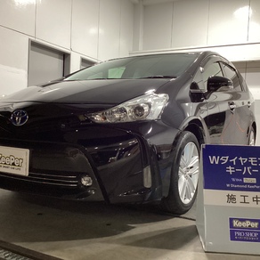 トヨタ・プリウスα