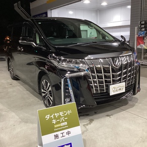 トヨタ・アルファード