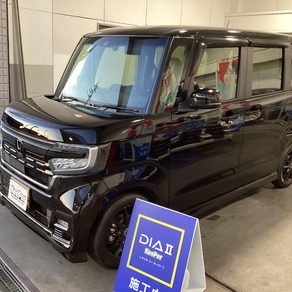 ホンダ・N-BOX カスタム