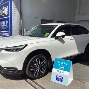 ホンダ・ヴェゼル