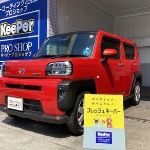 ダイハツ・タフト