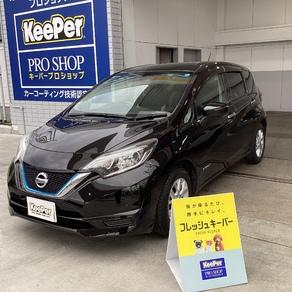 日産・ノート