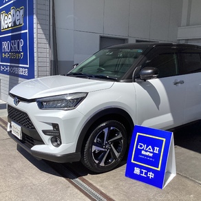 トヨタ・ライズ