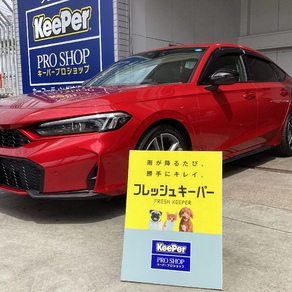 ホンダ・シビック 