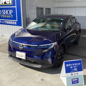 日産・リーフ