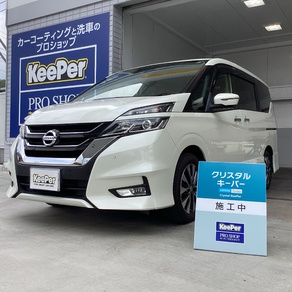 日産・セレナ