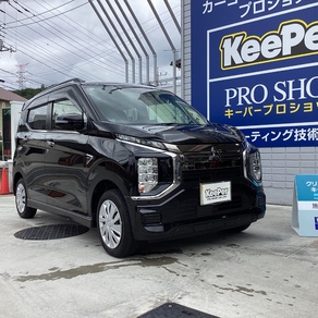 三菱・ekクロス
