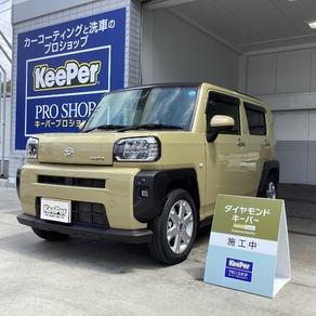 ダイハツ・タフト