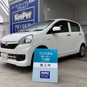 ダイハツ・ミライース