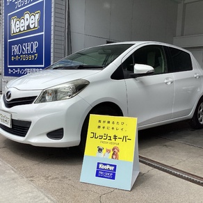 トヨタ・ヴィッツ
