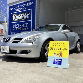 メルセデス・ベンツ・SLKクラス
