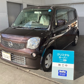日産・モコ