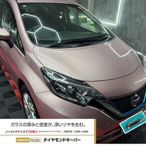 日産・ノート