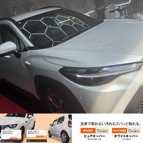 トヨタ・カローラクロス