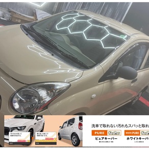 スズキ・アルト / ラパン