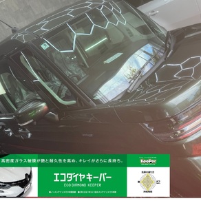 スズキ・スペーシアカスタム