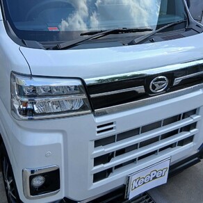 ダイハツ・アトレー