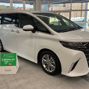 トヨタ・アルファード