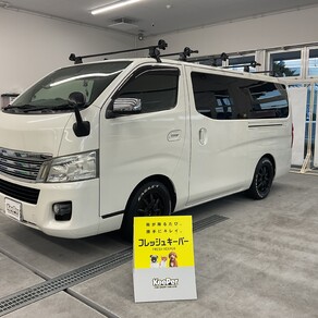 日産・キャラバン