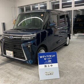 スバル・シフォン