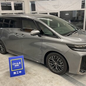 トヨタ・ヴェルファイア