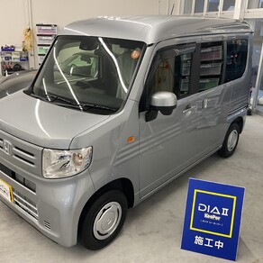 ホンダ・N-VAN