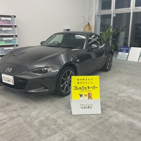 マツダ・ロードスター