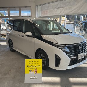 日産・セレナ