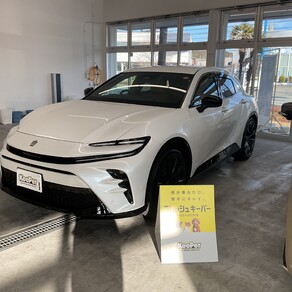 トヨタ・クラウンスポーツ