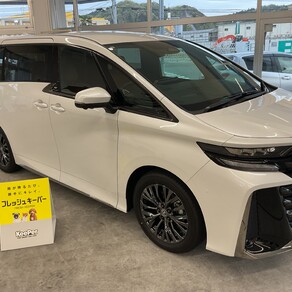 トヨタ・ヴェルファイア