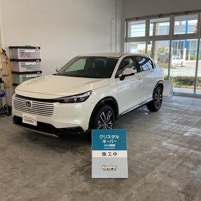 ホンダ・ヴェゼル