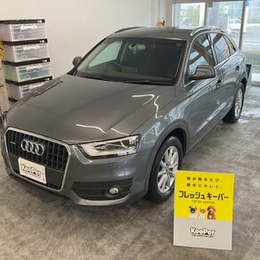 アウディ・Q3