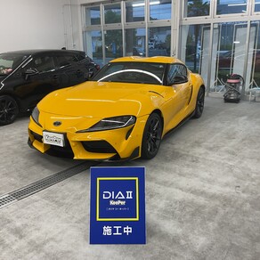 トヨタ・スープラ