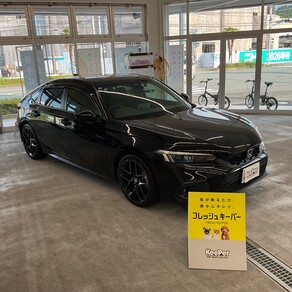 ホンダ・シビック 