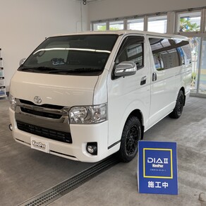 トヨタ・ハイエース