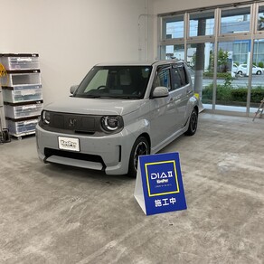 ホンダ・Super-ONE