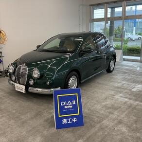 光岡・ビュート