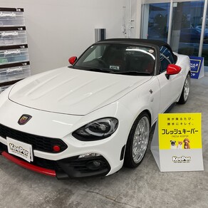 フィアット・アバルト124スパイダー