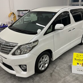 トヨタ・アルファード