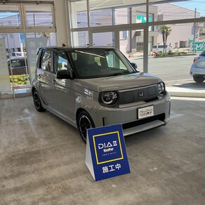 ホンダ・スーパーワン