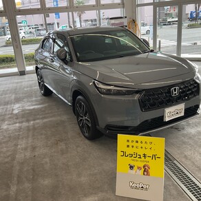 ホンダ・ヴェゼル