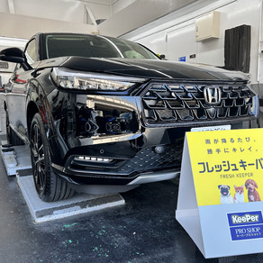ホンダ・ヴェゼル