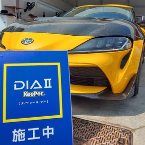 トヨタ・スープラ