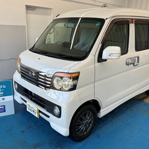 ダイハツ・アトレー