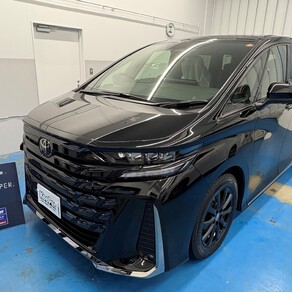 トヨタ・ヴェルファイア