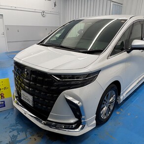 トヨタ・アルファード