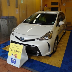 トヨタ・プリウスα