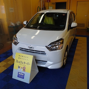 ダイハツ・ミライース