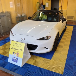 マツダ・ロードスター