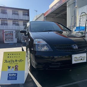 ホンダ・ストリーム